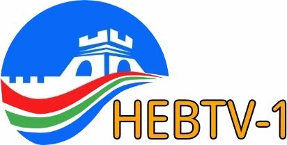 中国河北广播电视台 hebrts 历年台标